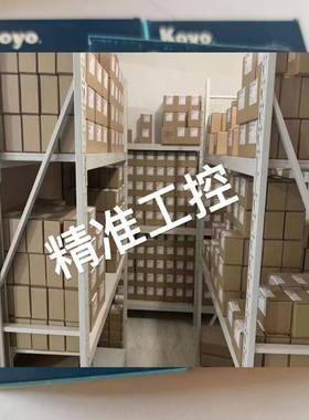 PFSB205轴承 PFSB205 KOYO轴承议价