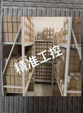 IFM易福门VVB010议价