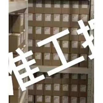 TOLOMATIC MXB25#576048.MXB25PBWS18SM2425SDB-HC2YM013003DC876