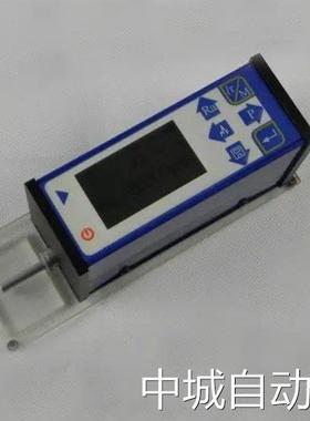 厂家现货电容式条粗条干均匀度仪 YG137T 辰工议价