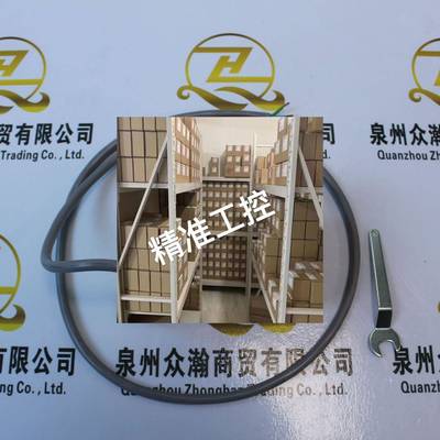 WHITLOCK 无油流量开关 000507议价