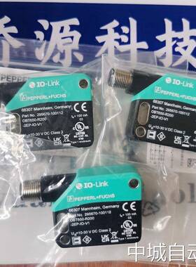 NJ5-18GM50-E2-5M电感式接近开关/传感器(282956)全新原装现货议