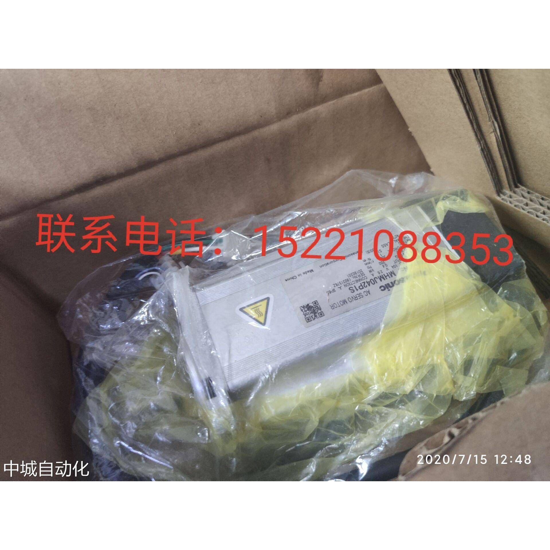 全新原装松下伺服电机MHMJ042P1S现货出售议价