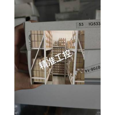 IFM易福门接近开关IG5339议价