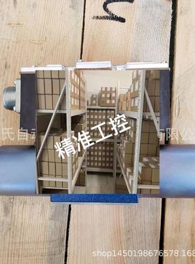 R900954073 4WRAE6E1-30-2X/G24K31/A1V议价