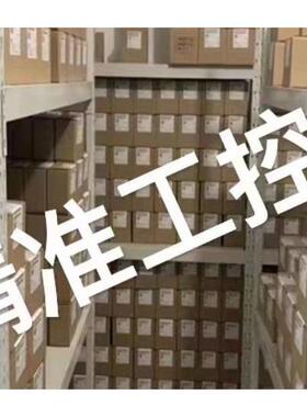 IFM带显示屏齐平式压力传感器 PI1602 PI-100-REA01-MFRKG/US/ /P