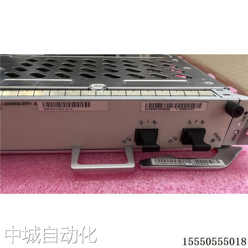 CR5D0L2XFA71 CR57L2XFC0 NE40E-X系列 2端口完兆业务子卡 成色新