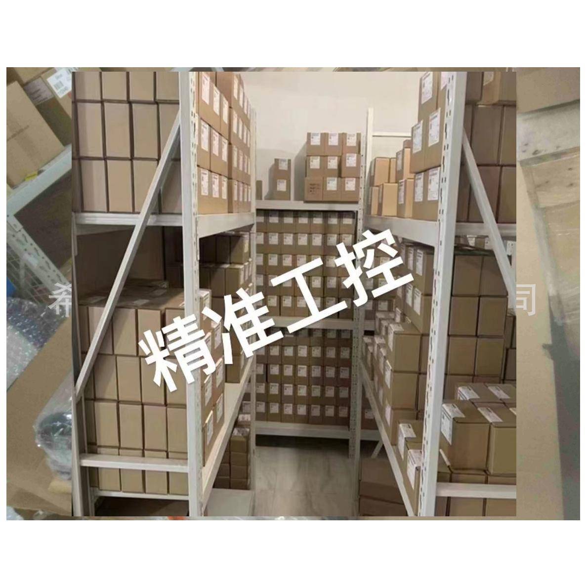 KNURR 001016401 安装板 德国原装正品议价