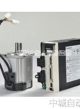 A5现货充足 MADHT1505E /MADHT1505CA1/MADHT1505 A5常备欢迎询价