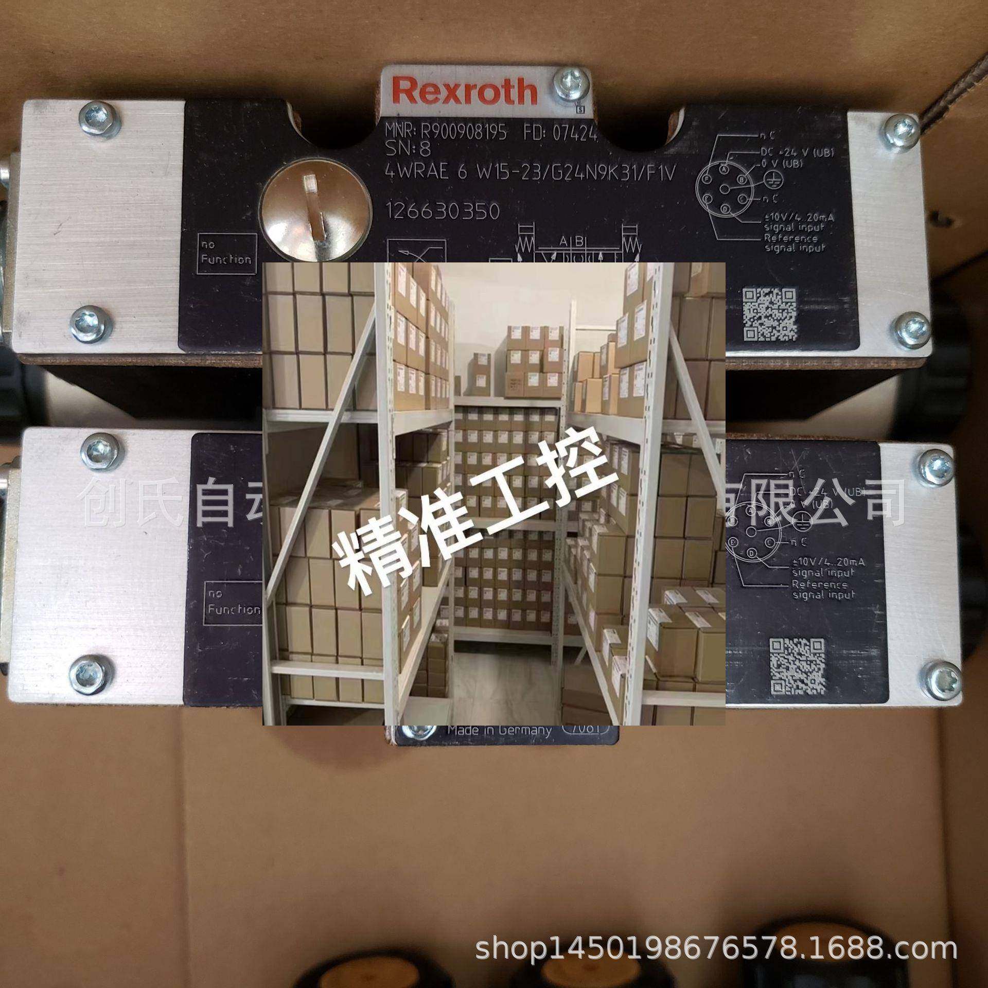 R900908195 4WRAE6W15-2X/G24N9K31/F1V议价,标准件/零部件/工业耗材,液压阀,淘宝优惠券,粉丝福利购,淘宝优惠卷
