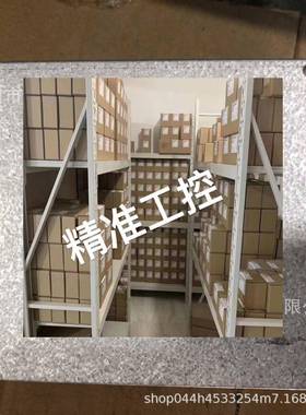 vas005-04震动16160振动960mv/g控制eb500/zm传感器elaso测17361