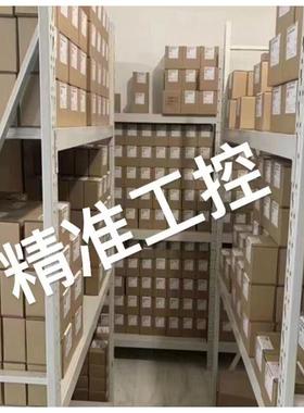 全新原装现货 台达A2系列伺服马达ECMA-E11305RS议价