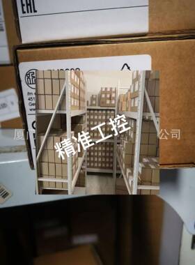 IFM易福门传感器PY2692议价