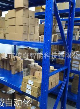 25C-D024N114 罗克韦尔 AB PowerFlex527变频器 25CD024N114 全新