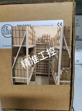 IFM易福门RN3001议价