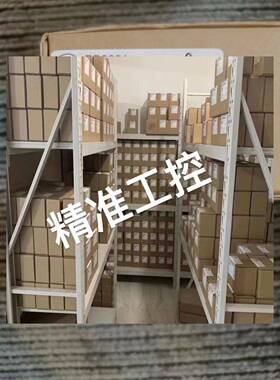 IFM 易福门 PP2001议价