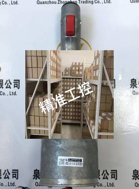 LUFKIN 钻具尺 C2276D议价