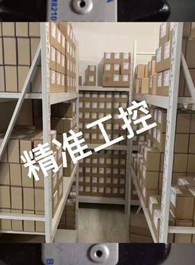 原装brevini液压阀AD3E03CMLF3 BREVINIFULDPOWER 电磁阀 换向阀