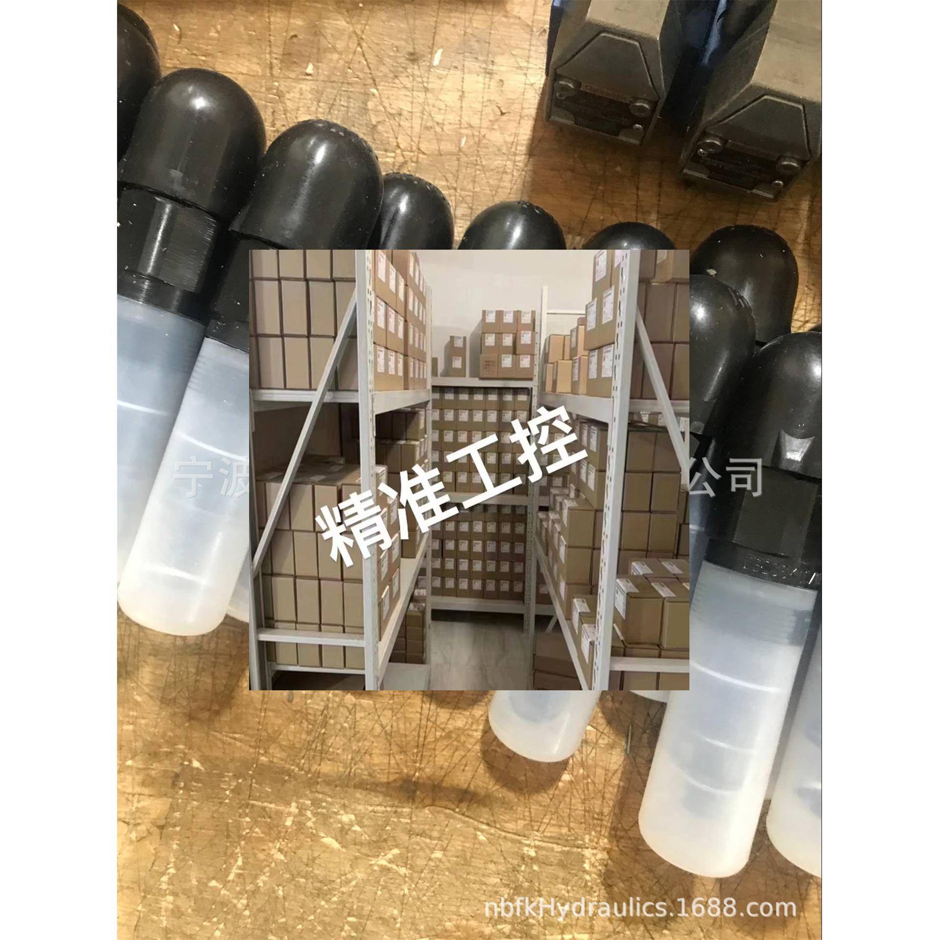 R900424150 DBDS10K1X/315现货议价