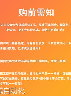 SICK西克光电传感器WTB4-3N1371-3P1361 WT23-2P2441 WT14-2P411