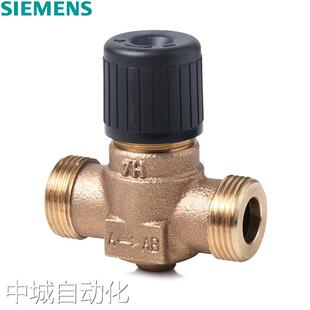 西门子Siemens直行程二通式调节阀VVP45/VXP45/VMP45系列三通阀体