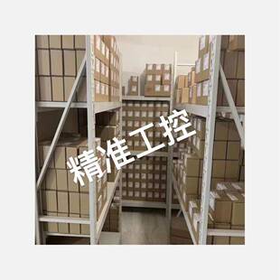 全新Caddx蜗牛穿越机FPV摄像头二代平头哥 Ratel2 165°视角2.1mm