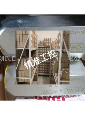 705870 RV-40-01.1/0 原装贺德克单向阀 现货特价销售议价