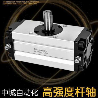 SMC齿轮齿条式摆动气缸CDRA1B50/63/80/100-90度180阀门开闭气缸