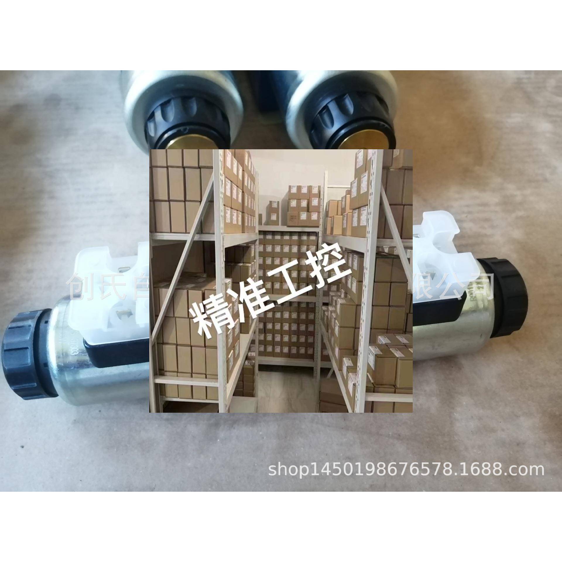 R901320486 4WE10J2-5X/EG24N9K4/M REXROTH力士乐 原装进口现货