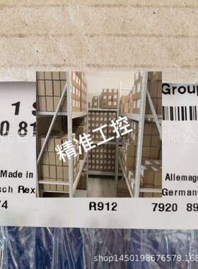 0811402080 DREBE6X-1X/175MG24K31A1M议价