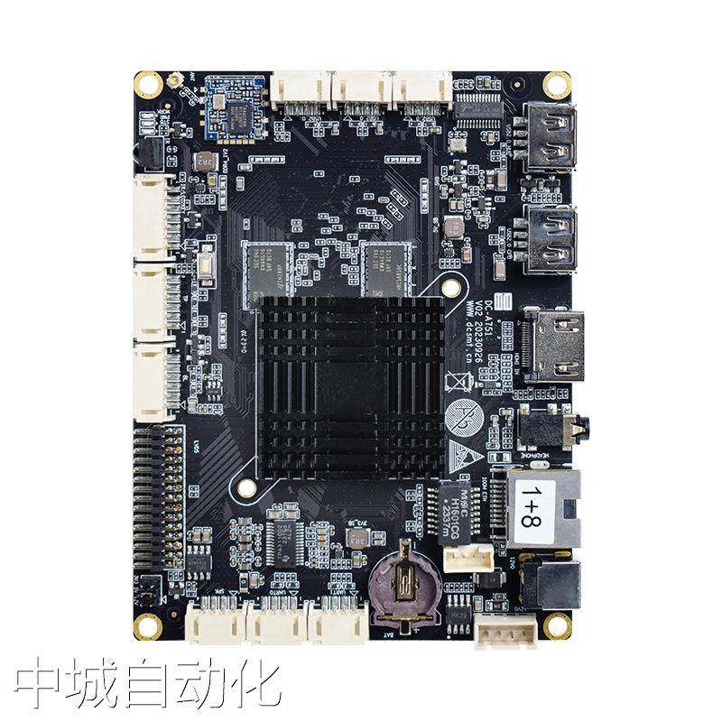 定昌海思Hi3751V352安卓9.0系统开发板适用广告机闺蜜机主频2.0议