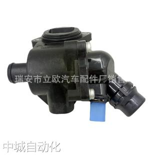 121 06B 111L议价 06B121111L 适用于奥迪汽车节温器总成