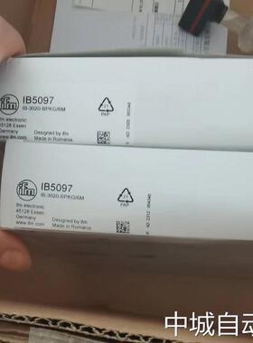 PN3071 德国ifm易福门 电子液位传感器 全新原装进口 现货包邮议