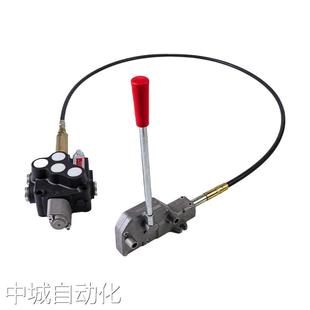 多路阀ZT12远程操纵多路换向阀议价 河北质升厂家直销液压拉线式