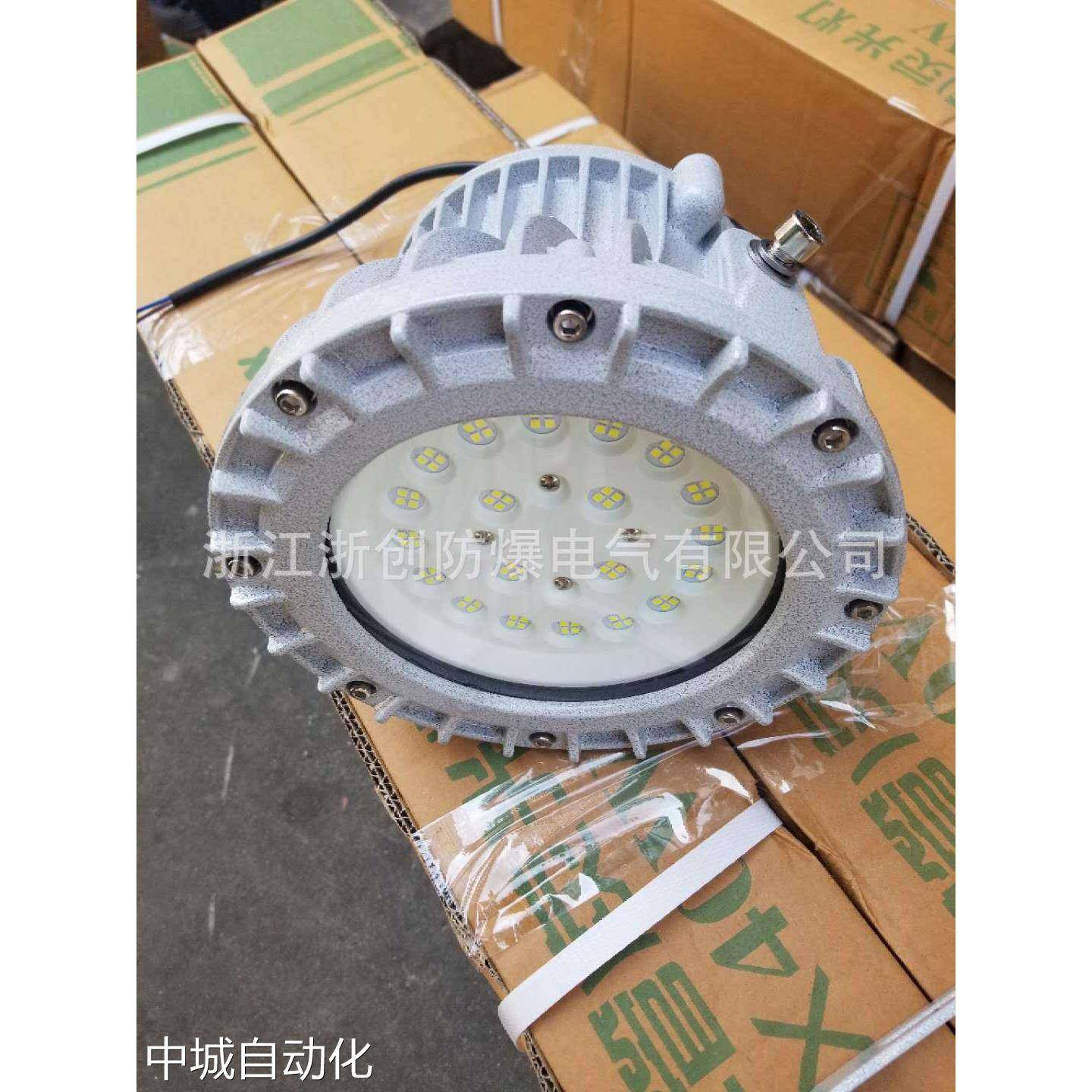 LED冷库飞碟灯E27螺口15W18W 带吊杆防爆罩适合仓库车间冻库照明,家装灯饰光源,其它灯具灯饰,淘宝优惠券,粉丝福利购,淘宝优惠卷