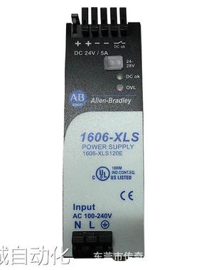 1606-XLS120EA 全新 美国罗克韦尔 AB PLC开关电源 1606XLS120EA