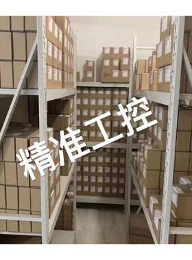 AR6210 2.4G 接收机 6通道 JR Spektrum DSM-X DSM2 制式遥控器议