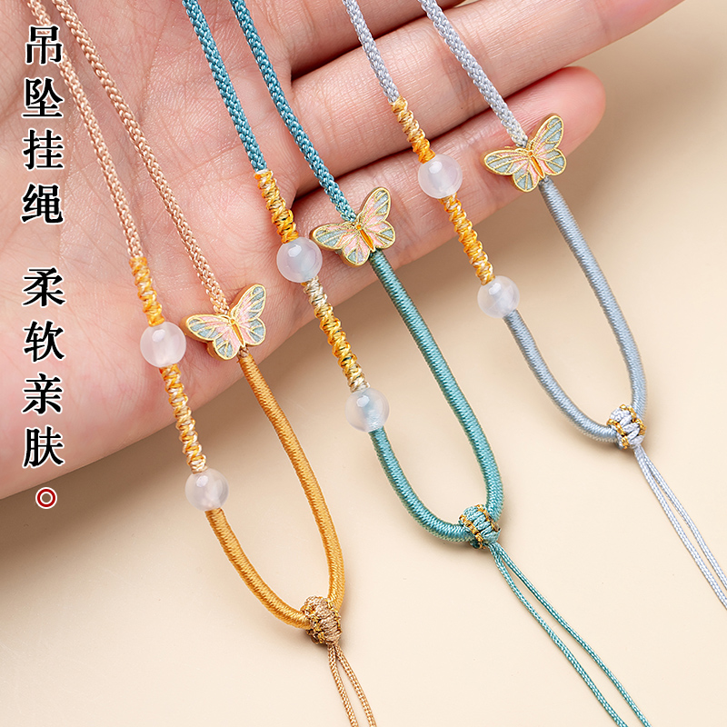高端吊坠绳子黄金玉佩佛头女士项链挂绳玉佩吊坠挂件绳金锁编织绳