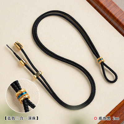 八宝罗盘编织绳黄金吊坠挂件绳