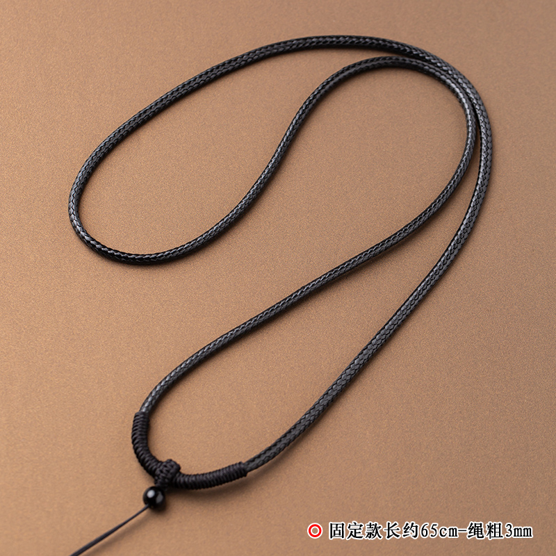 平安扣皮绳吊坠挂绳蜡绳子挂件绳耐磨翡翠玉坠绳项链绳diy编织绳
