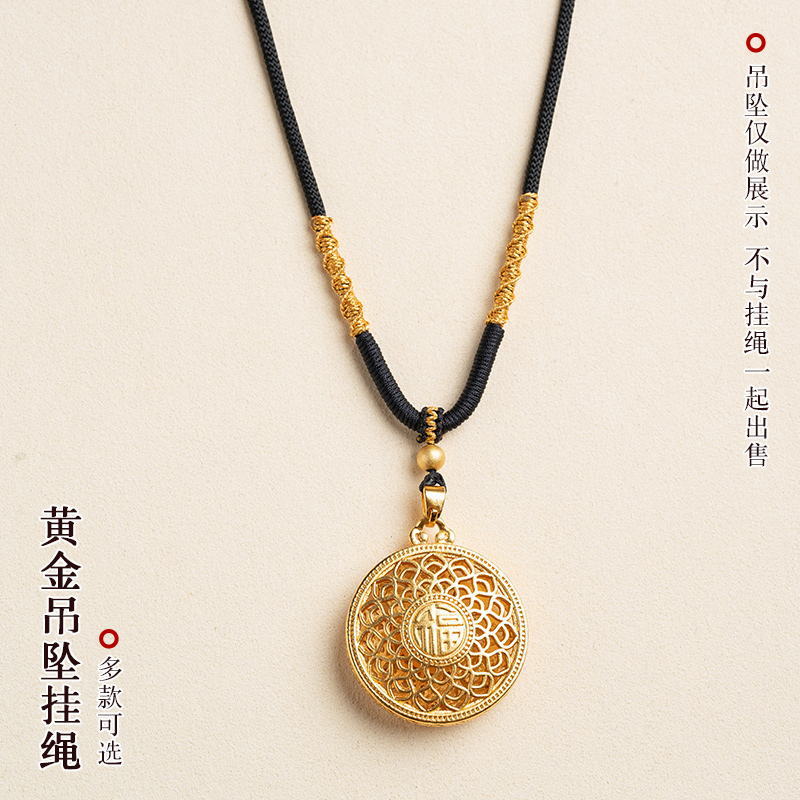 吊坠绳玉佩挂件项链绳2毫米