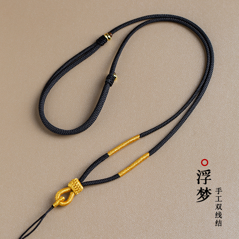 黑绳挂坠吊坠挂绳玉坠可调节挂脖吊绳项链挂坠绳子男女挂件绳高档