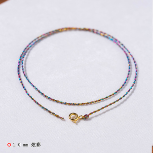 特细金线吊坠挂绳项链绳子黄金翡翠玉石锁骨链女挂脖挂件配绳横穿