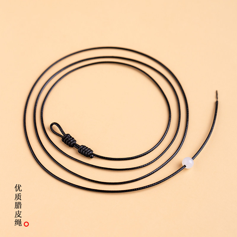 项链绳女款锁骨绳配绳天珠专用高端挂绳横穿男士高级竖穿吊坠绳子
