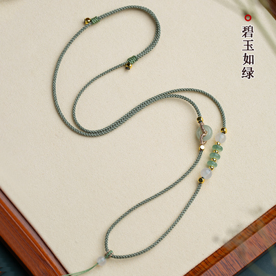 平安扣编绳翡翠玉坠和田玉绳子超细锁骨链黄金吊坠挂绳金锁项链绳