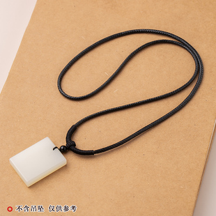 玉坠绳项链绳diy编织绳平安扣皮绳吊坠挂绳蜡绳子挂件绳耐磨翡翠