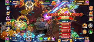 捕鱼大咖小米版本，联想版本卖断。