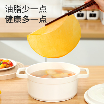 美丽雅食物专用吸油纸