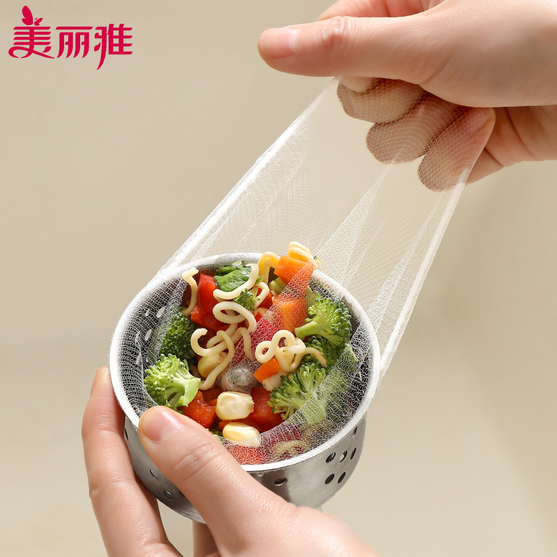 美丽雅厨房水槽过滤网100只