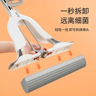美丽雅海绵拖把家用吸水免手洗卫生间胶棉海棉一键卸对折挤水拖头